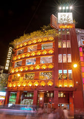 GOELIA 225 store in Guangzhou